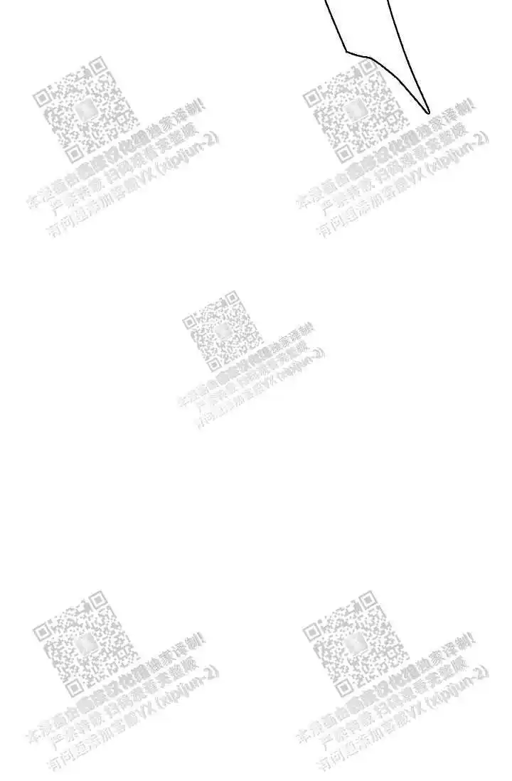 第11话23