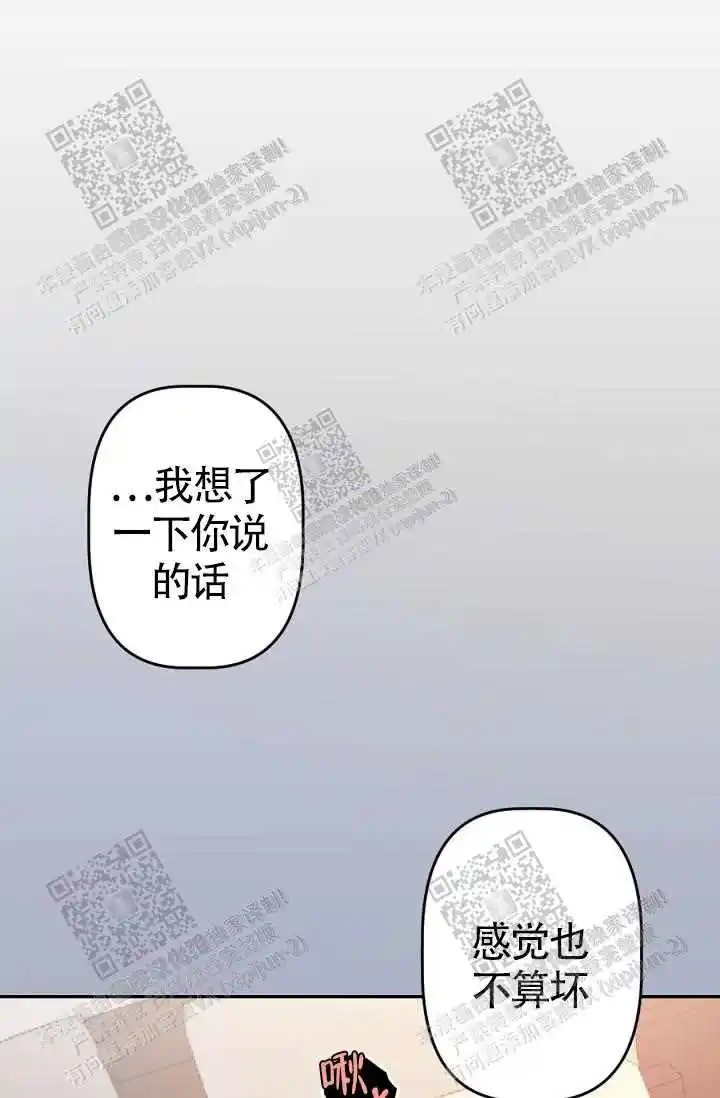 第11话36