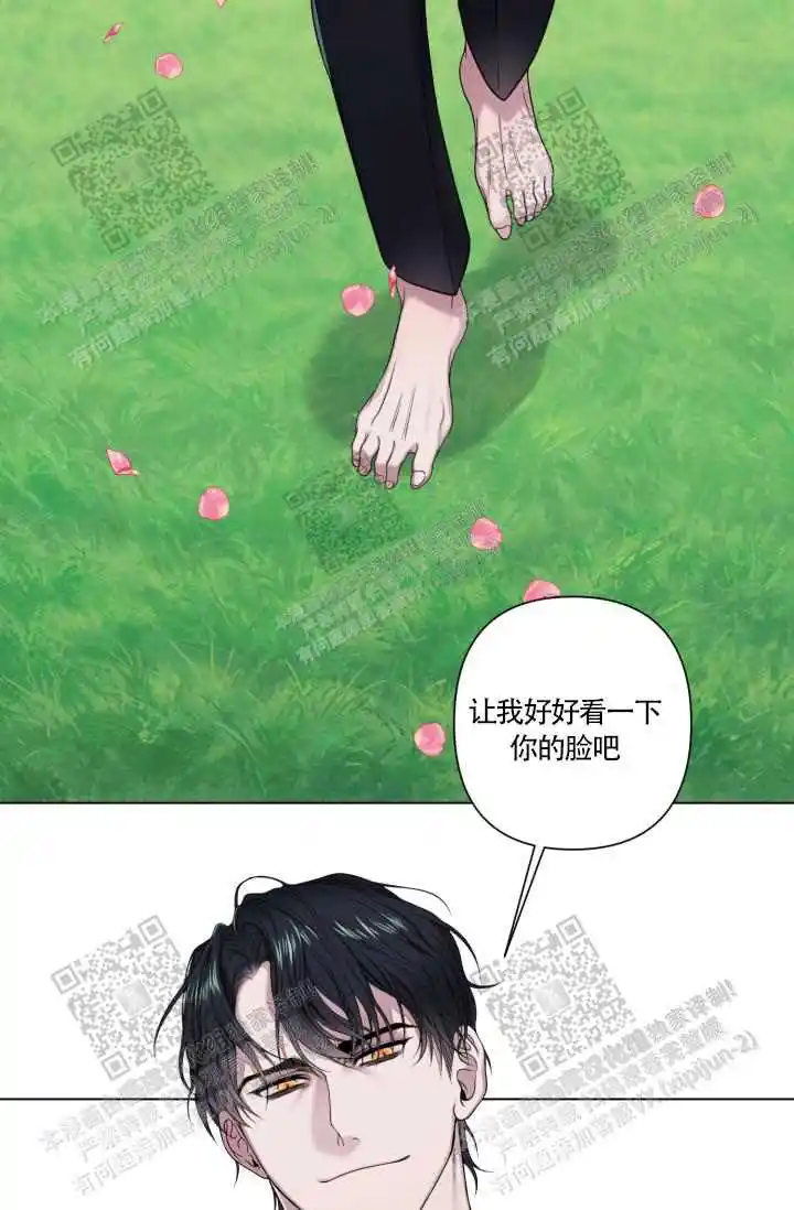 第13话19