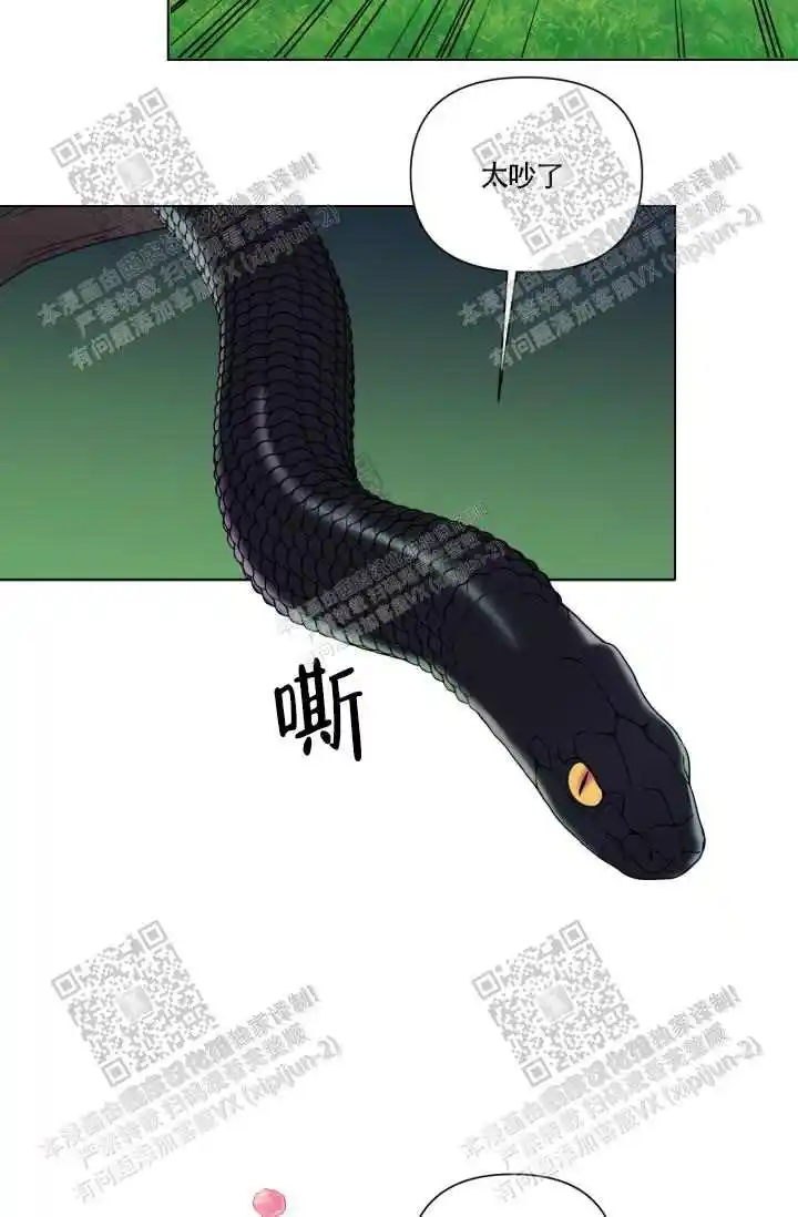 第13话16