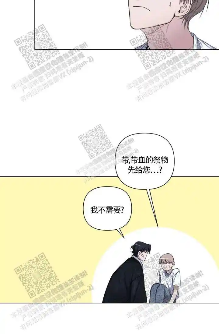 第13话27