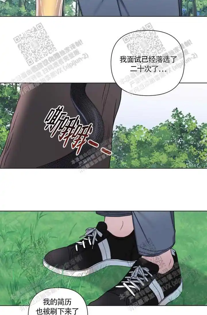 第13话10