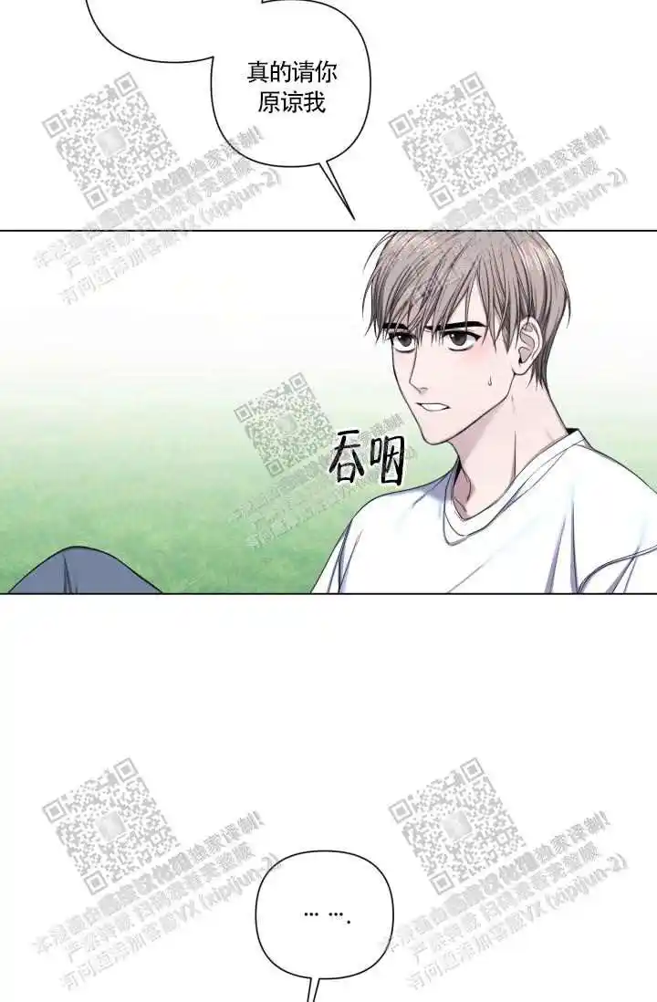 第13话25