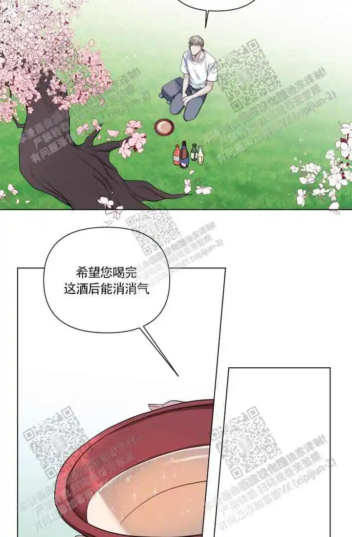 第13话7
