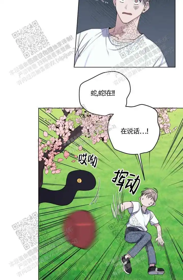 第13话15