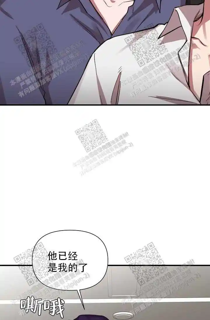 第25话45
