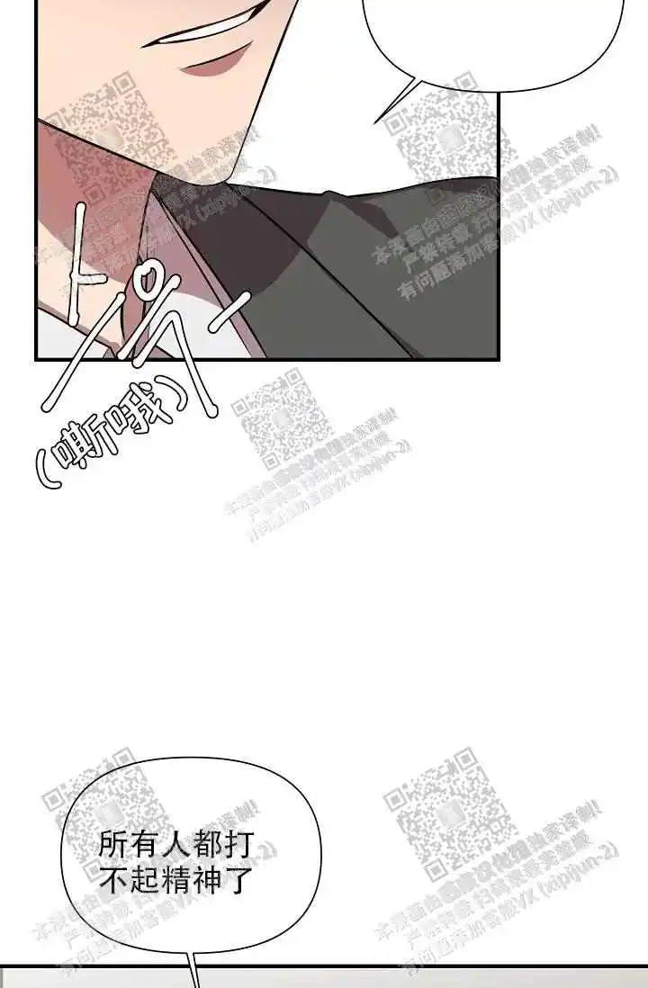第25话14