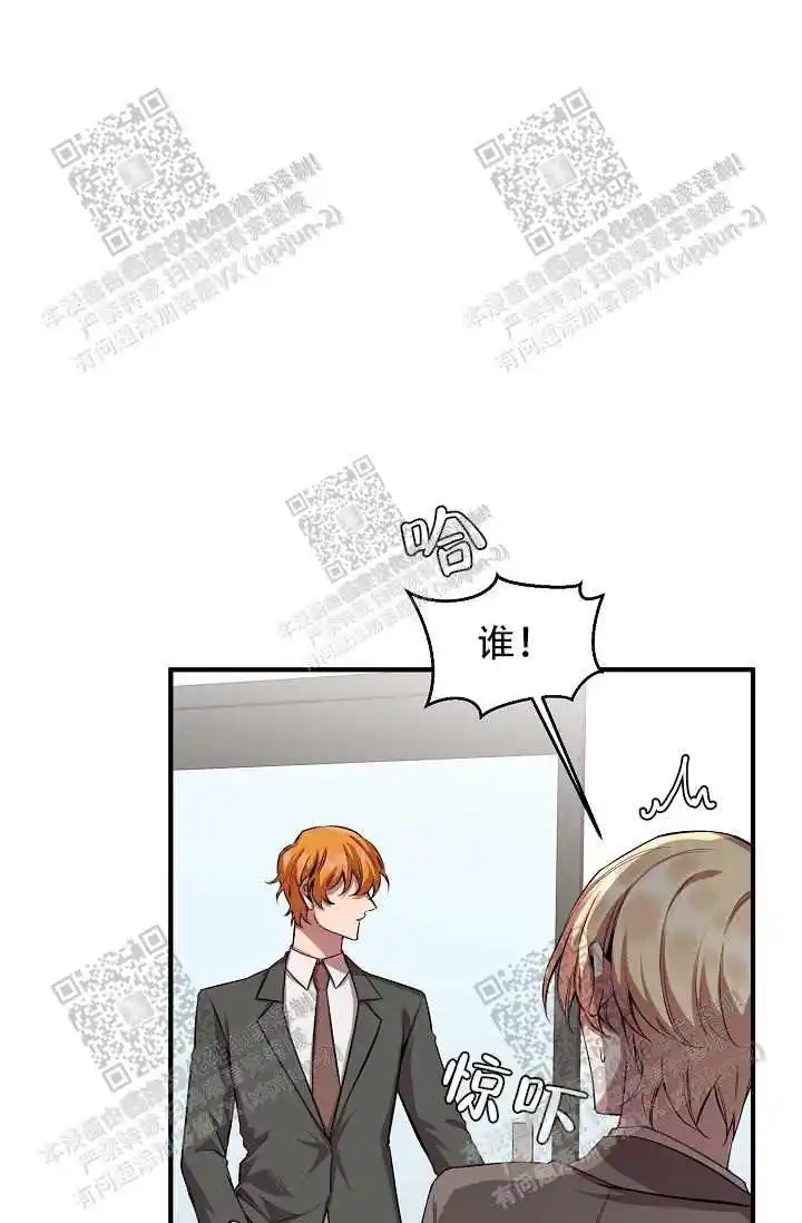 第25话10