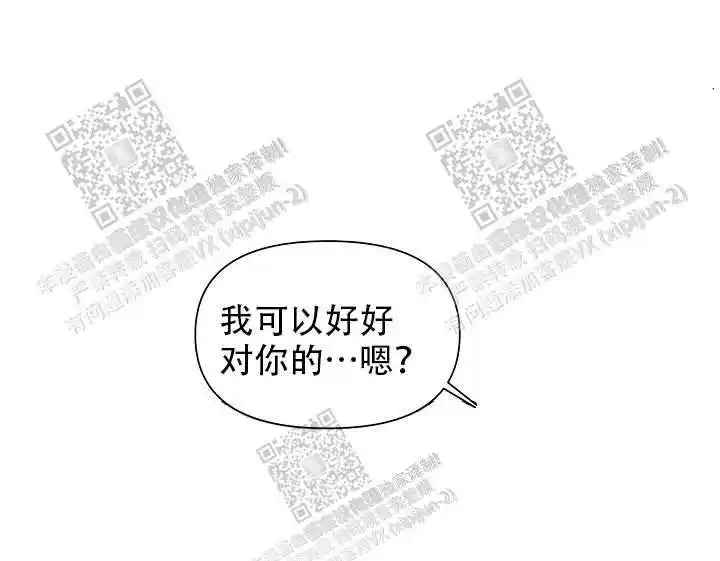 第25话36