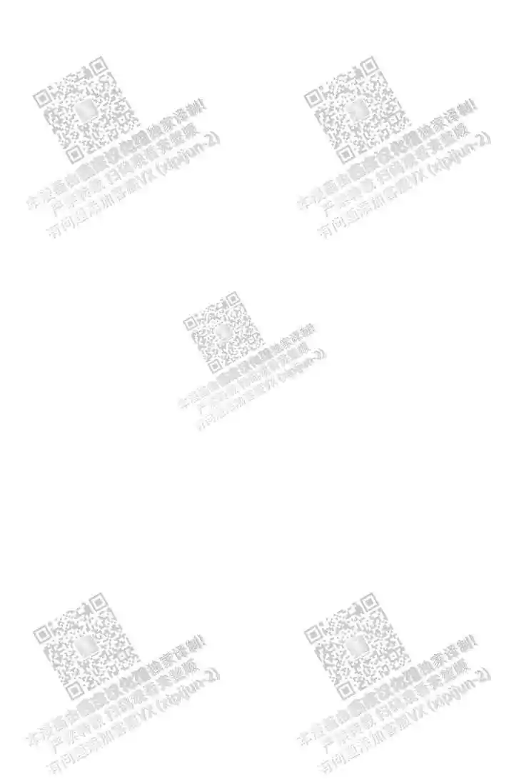第25话5