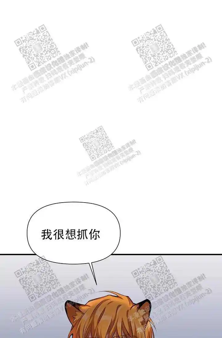 第25话27