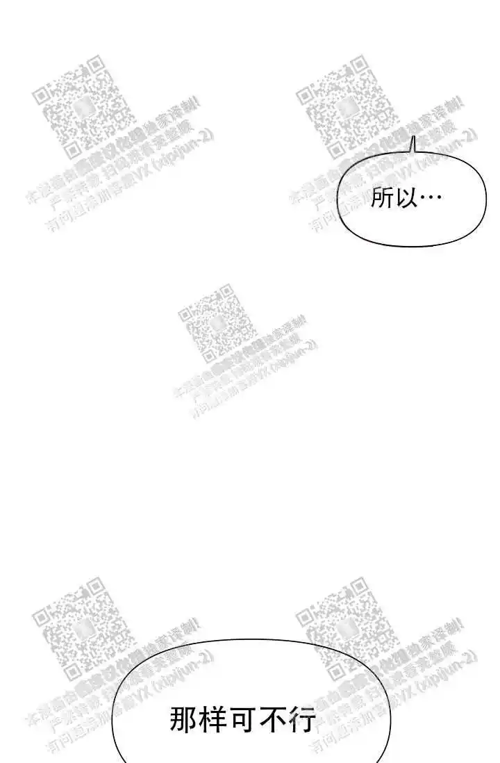 第25话40