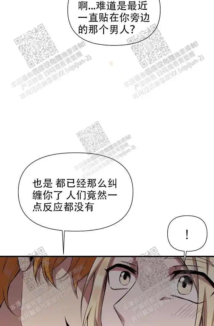第25话19