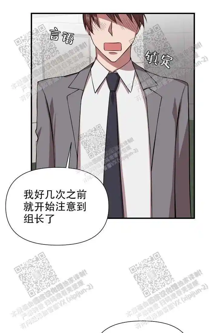 第25话0