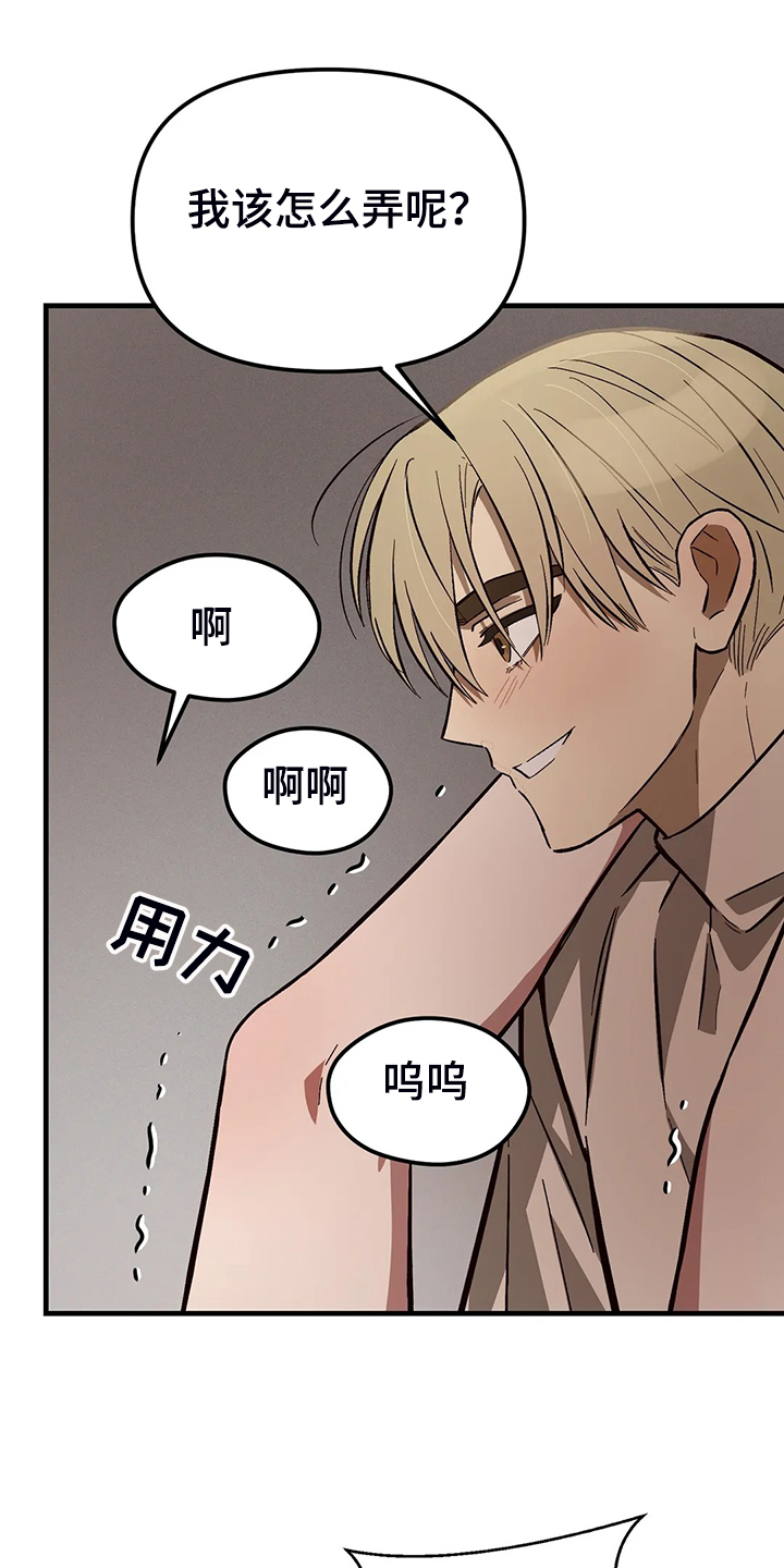 第40话0