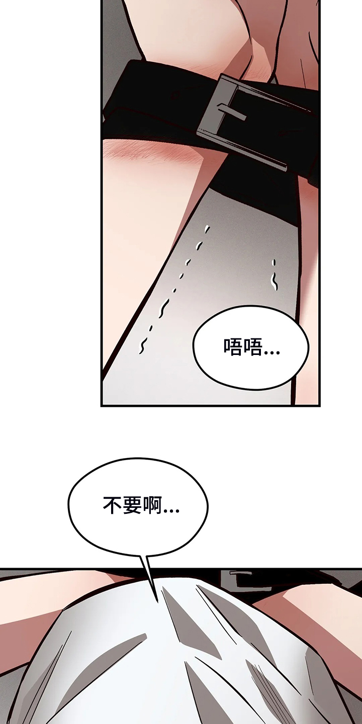 第40话6
