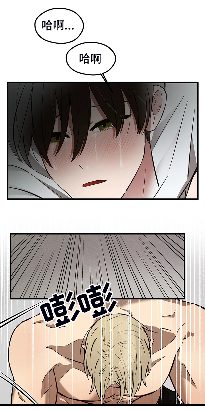 第40话11