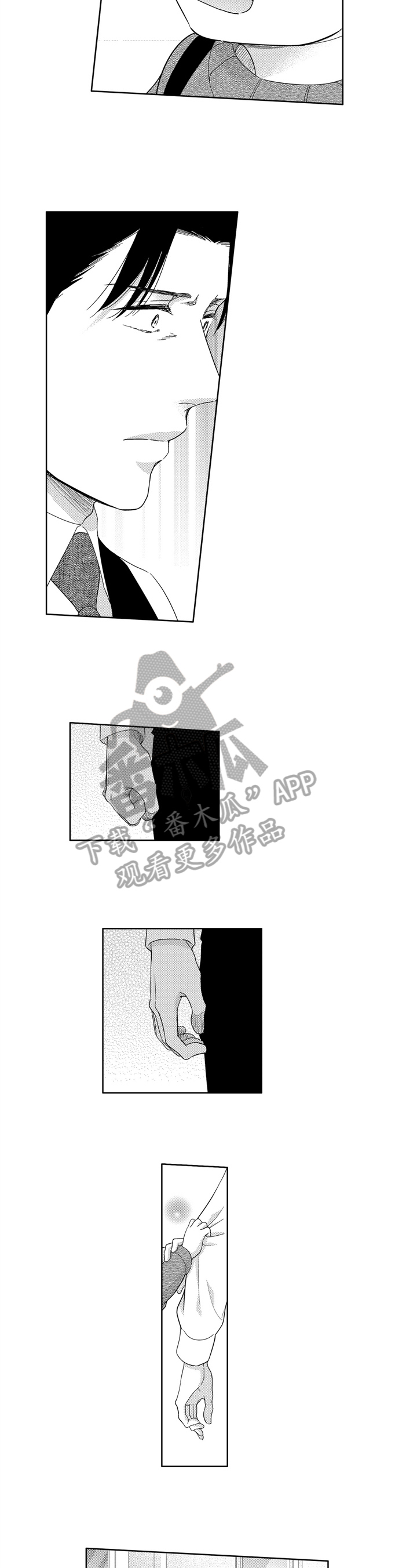 第35话3