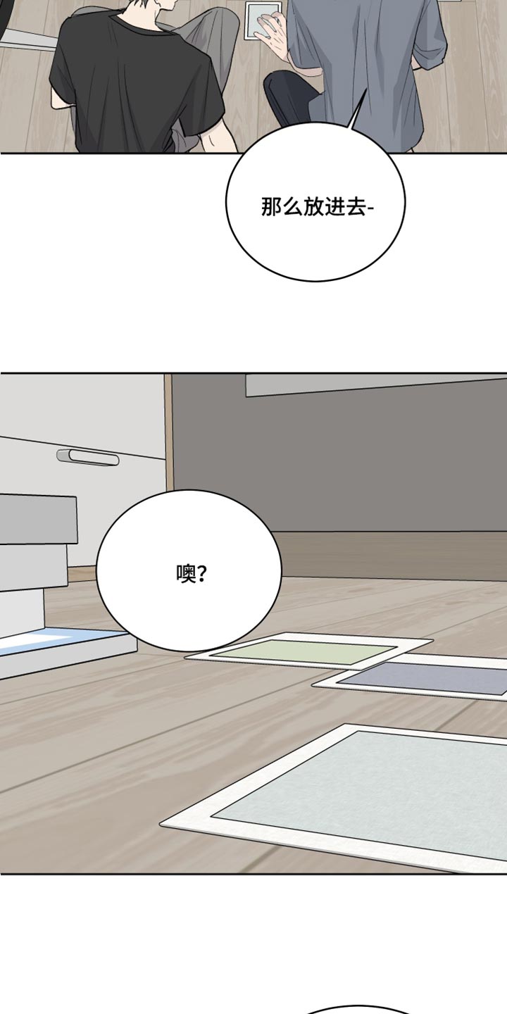第107话4
