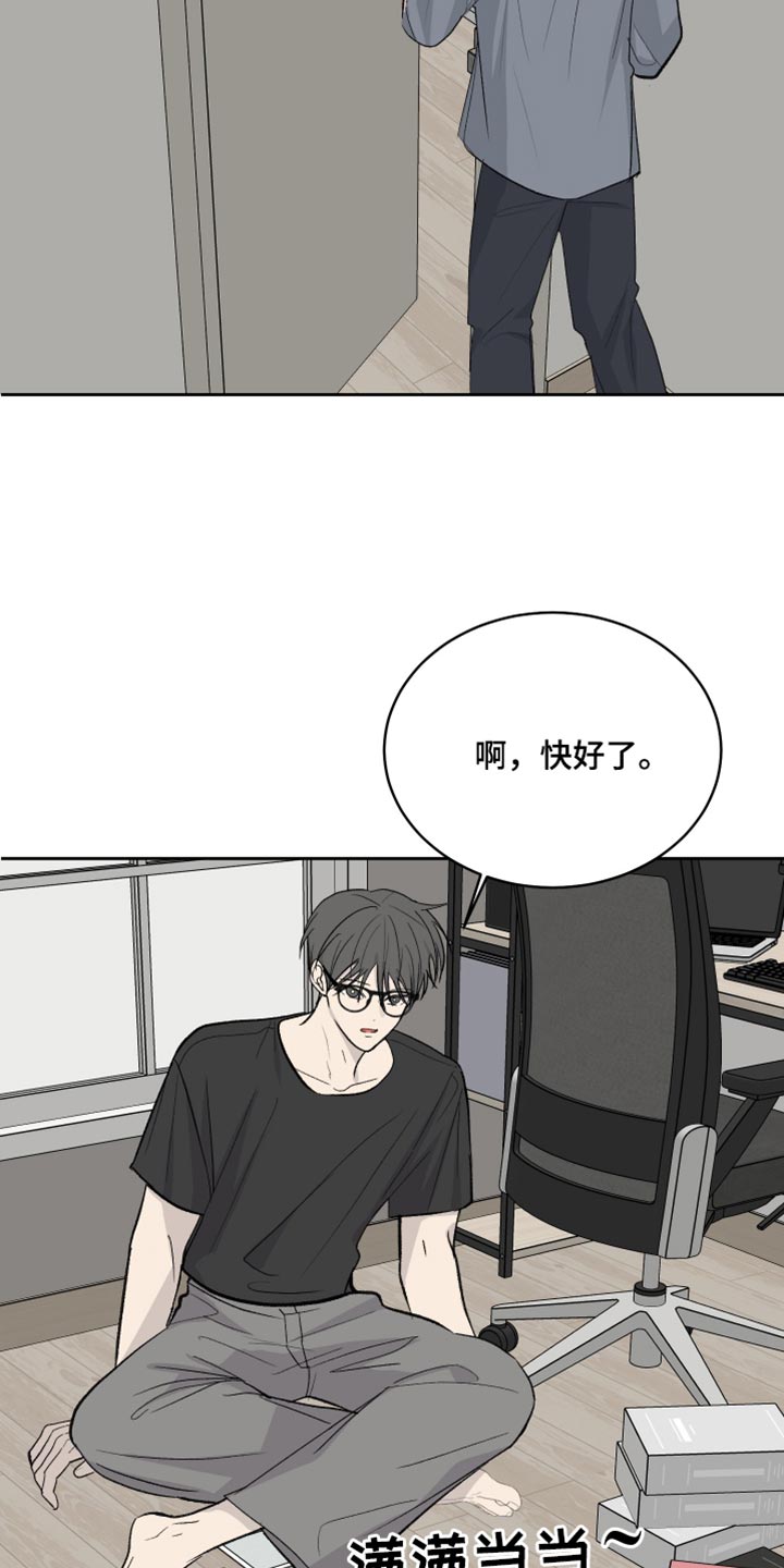 第107话2
