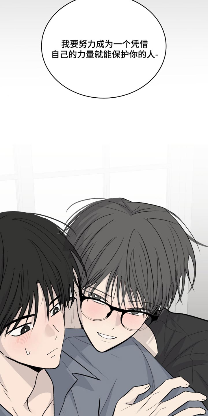 第107话24