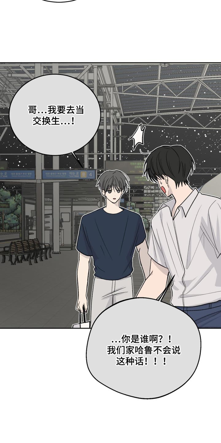 第107话19