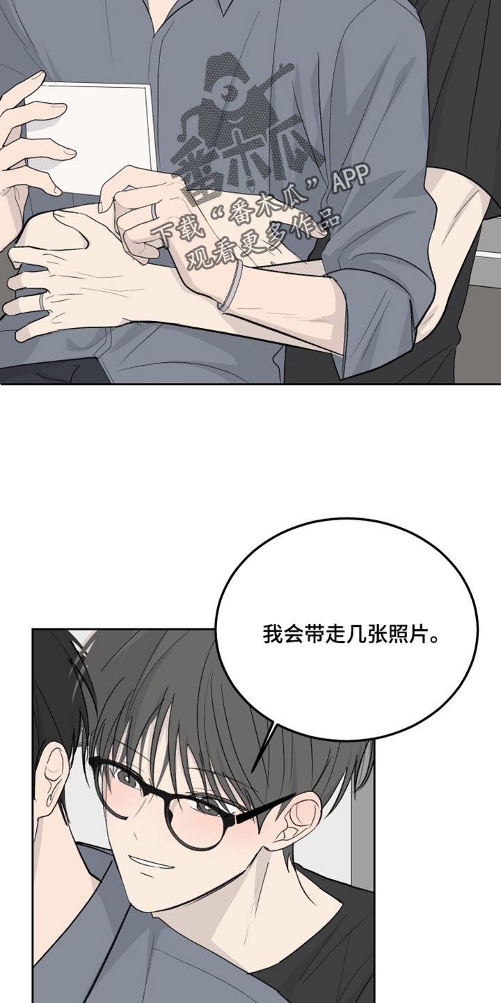 第107话15