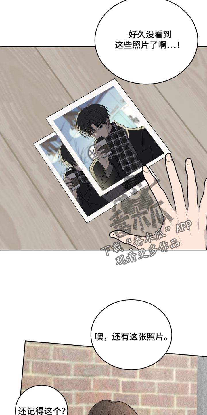第107话5