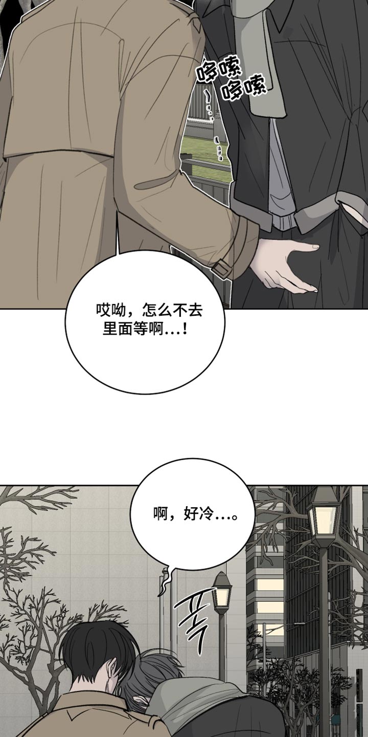 第108话11