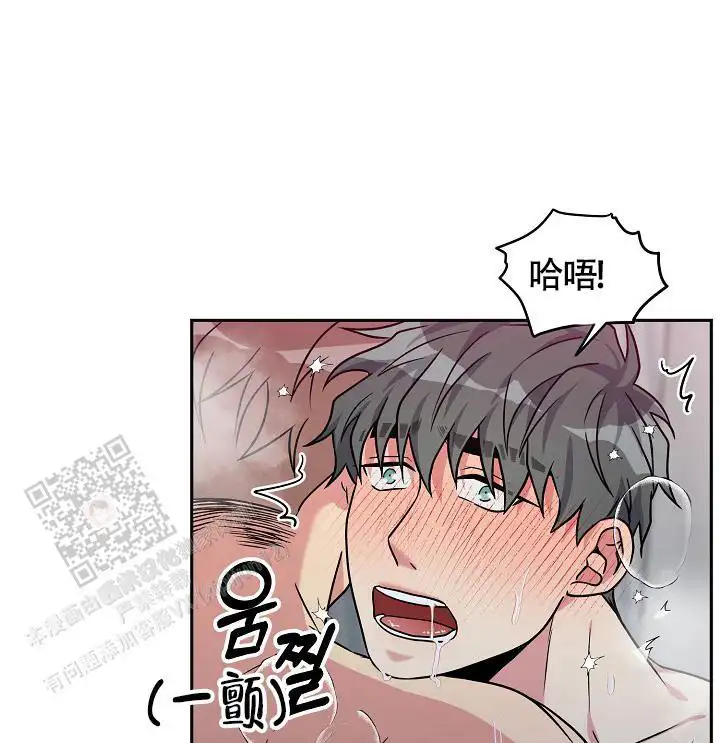 第9话21
