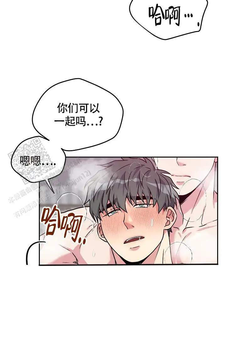 第9话12
