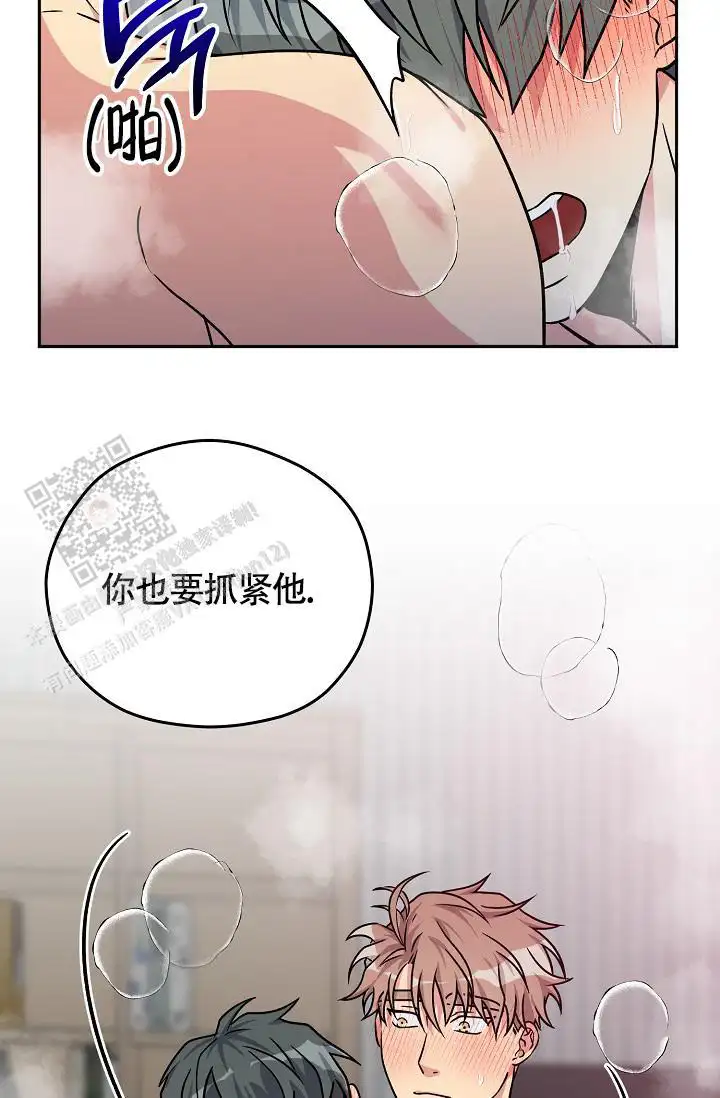 第9话18