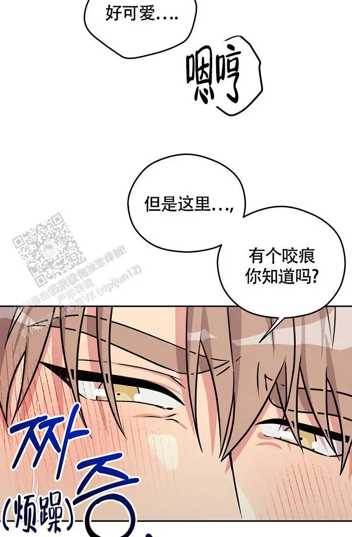 第9话6