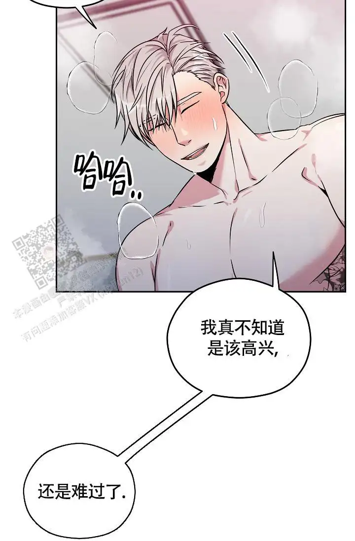 第9话15
