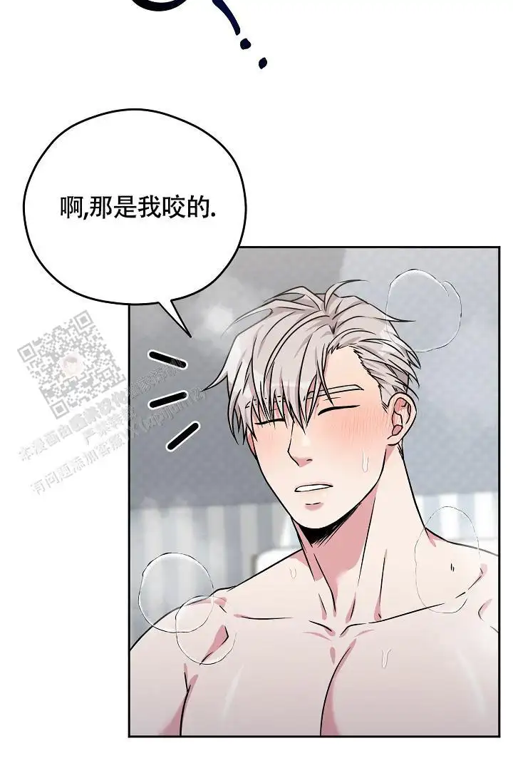 第9话7