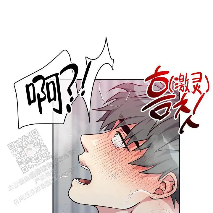 第9话26