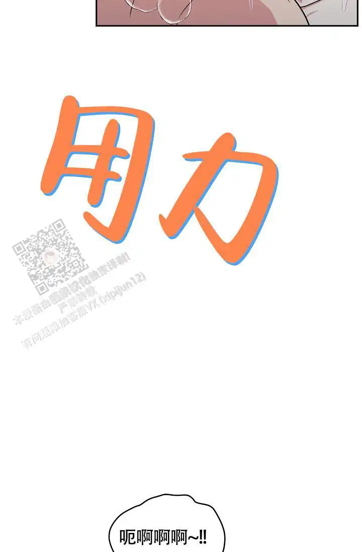 第9话22