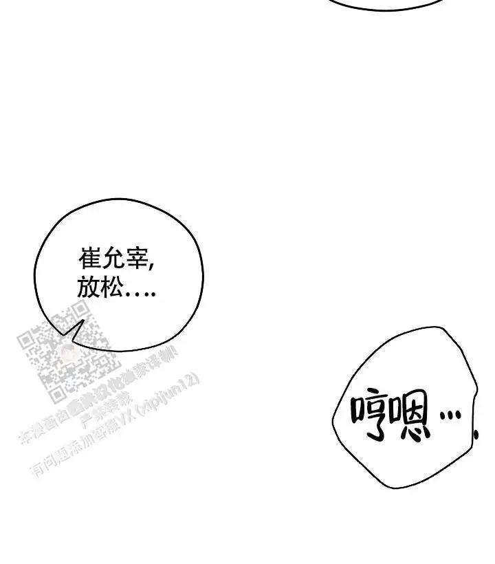 第9话20