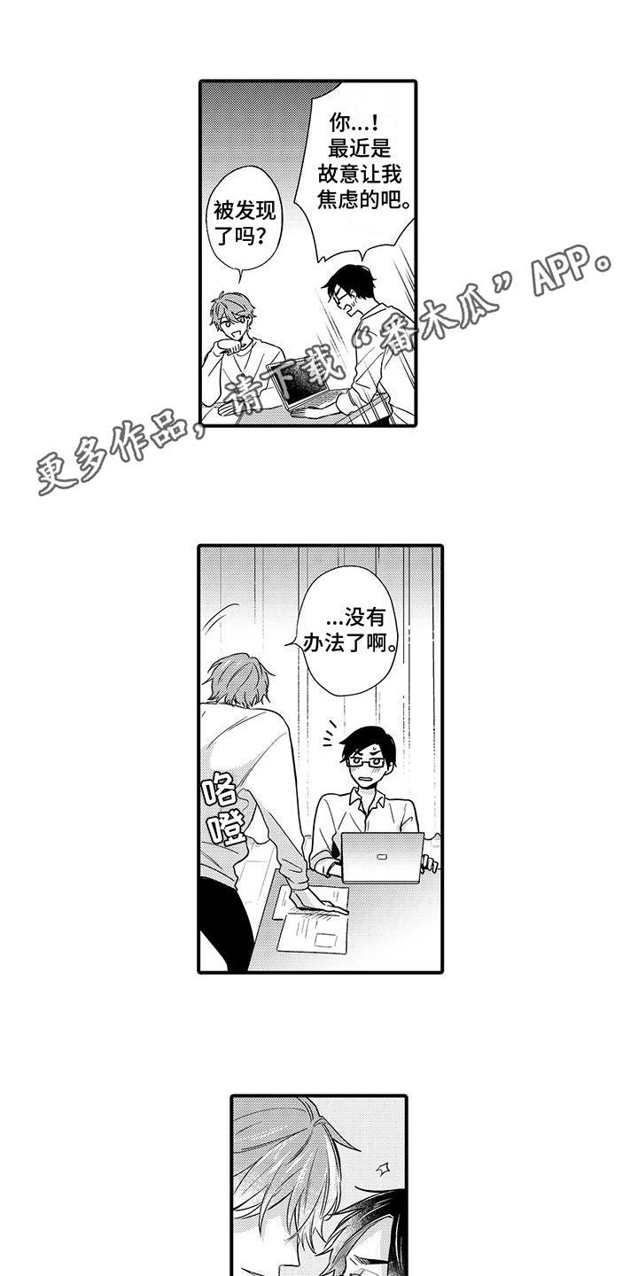 第16话0