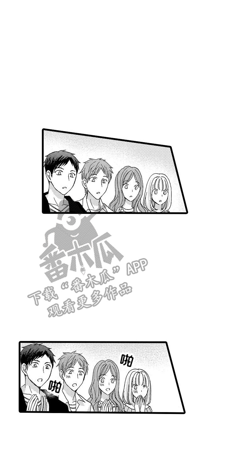 第20话1