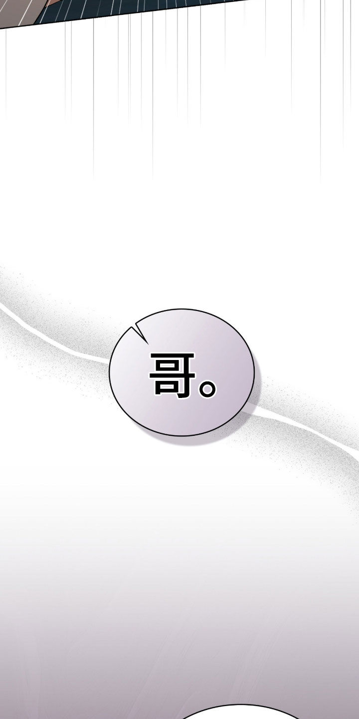 第60话32