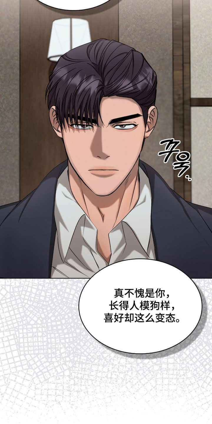 第60话22