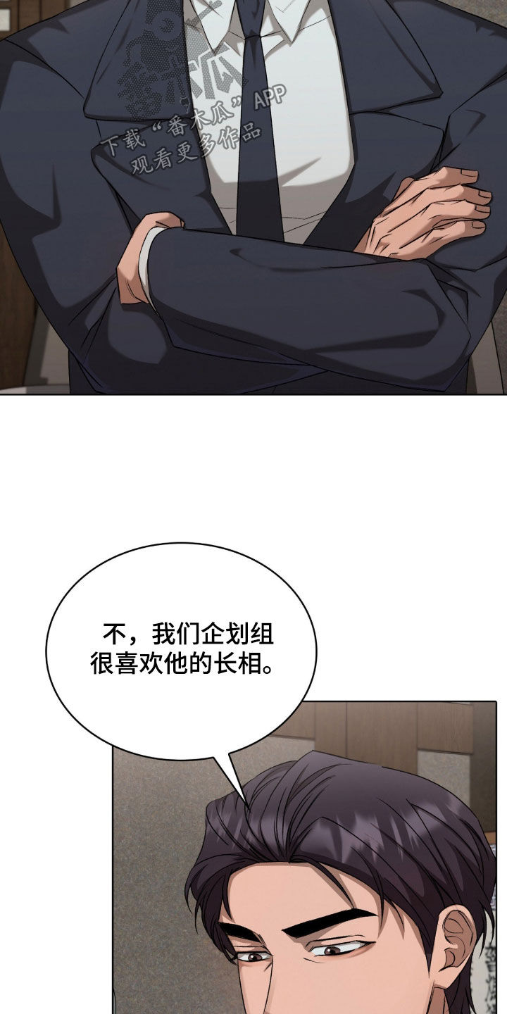 第60话24
