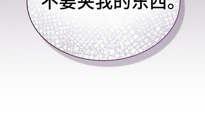 第60话35