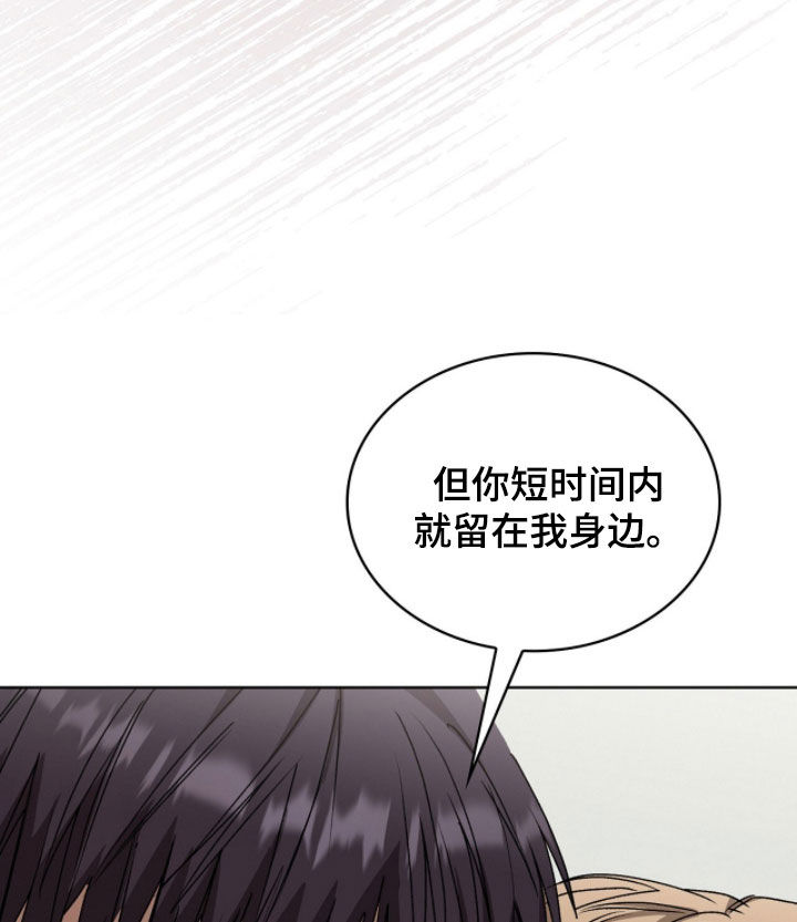 第64话15