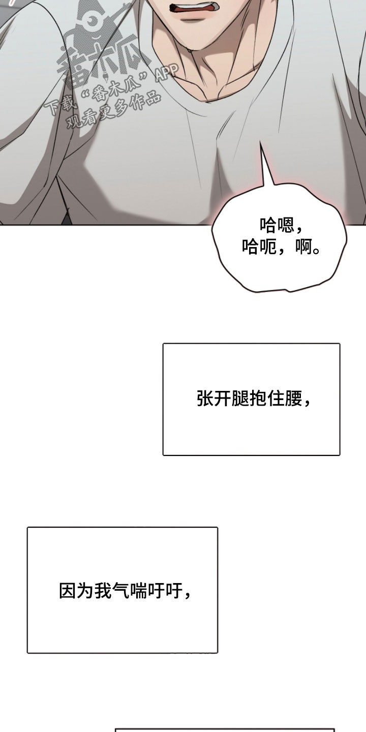 第68话27