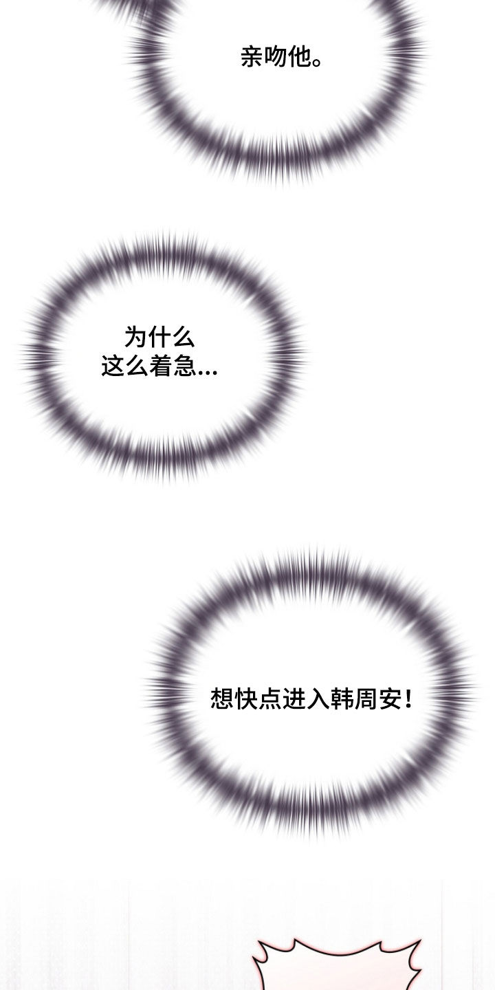 第68话1