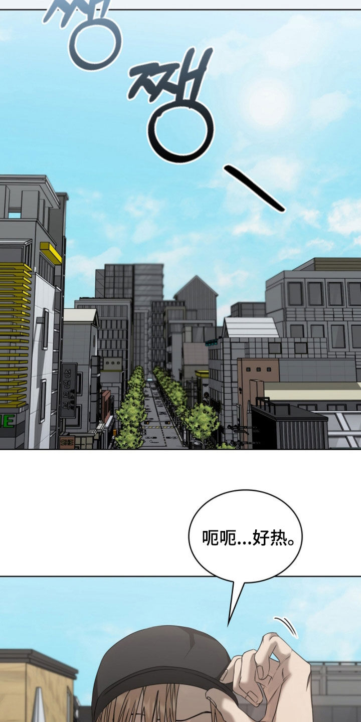 第75话2