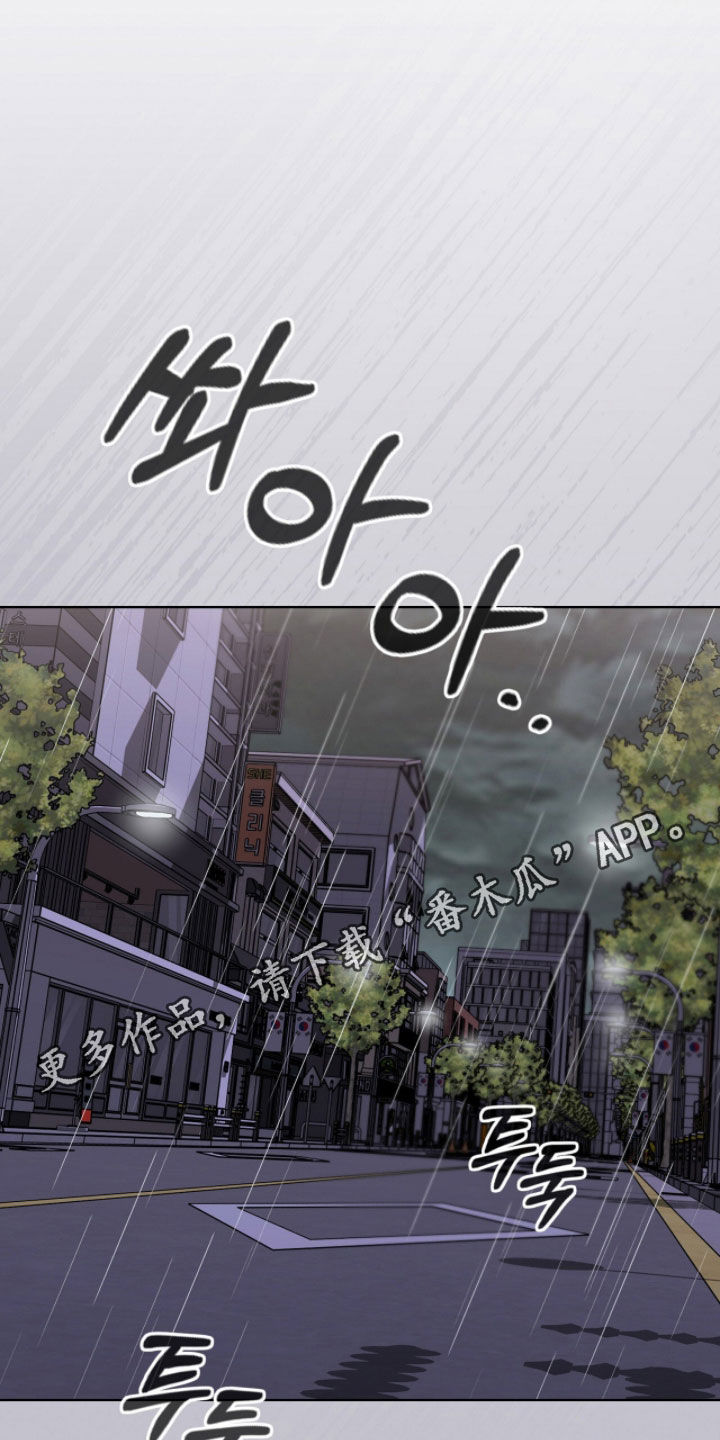 第75话0