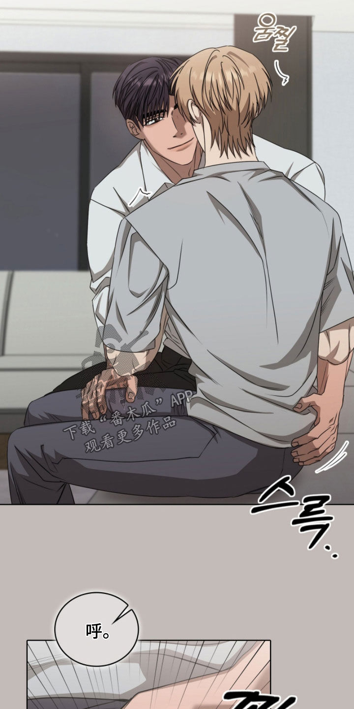 第75话29